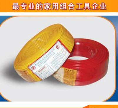 国标绝缘导线 高品质与厂家直销的价格优势解析